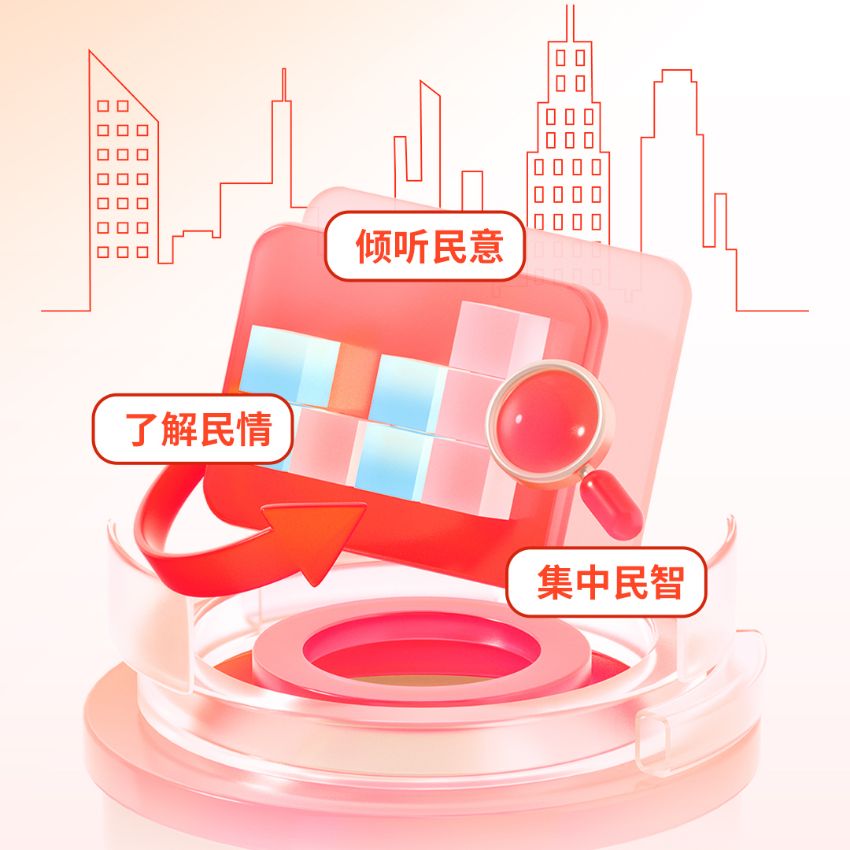 OA辦公系統
